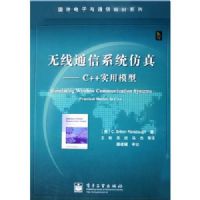 ����̲�---����ͨ��ϵͳ����---C++ʵ��ģ��