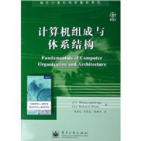 ����̲�---������������ϵ�ṹ