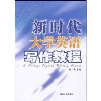 ��ʱ����ѧӢ��д���̳�