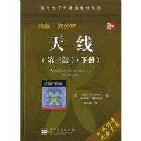 ����̲�  ���ߣ������棩�²�