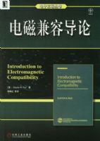 ��ż��ݵ���