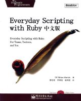 Everyday Scripting with Ruby ���İ�