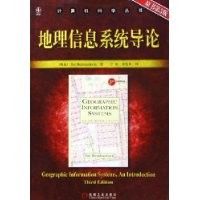 ������Ϣϵͳ����(ԭ���3��)