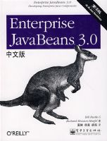 Enterprise JavaBeans 3.0 ���İ�(��5��)