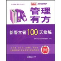 �����з� �½�����100������