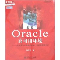 ����ORACLE�߿��û���