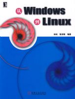 ��WINDOWS��LINUX