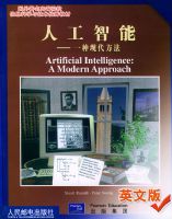 �˹�����-----һ���ִ�������Ӣ�İ棩