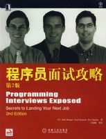 ������Ӱ�ù�ָ�ϣ���2�棩