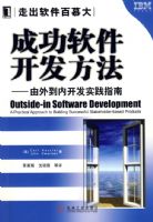 �ɹ�������������---���⵽�ڿ���ʵ��ָ��