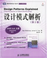 ���ģʽ����(��2��)