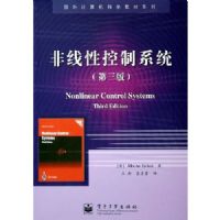 �����Կ���ϵͳ�������棩