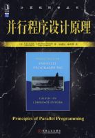 ���г������ԭ��