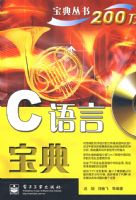 C���Ա���(������1��)