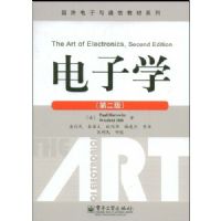 ����ѧ(�ڶ���)