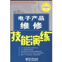 ���Ӳ�Ʒά�޼�������