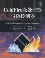 ColdFire΢��������΢������
