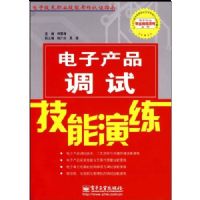 ���Ӳ�Ʒ���Լ�������