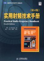 ʵ����Ƶ�����ֲ�(��4��)