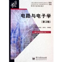 ��·�����ѧ����3�棩