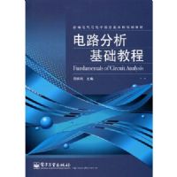 ��·���������̳�