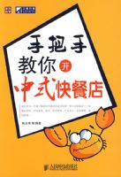 �ְ��ֽ��㿪��ʽ��͵�