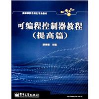 �ߵȽ̲�---�ɱ�̿��ƽ̳̣����ƪ��