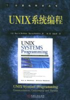 UNIXϵͳ���