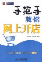 �ְ��ֽ������Ͽ���