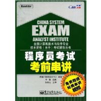 ����Ա���Կ�ǰ����