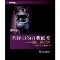 ����Ա����������---����\װ�����