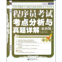 ����Ա���Կ���������������(���°�)