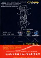 UG NX�����ر�̵�CNC�ӹ�ʵս