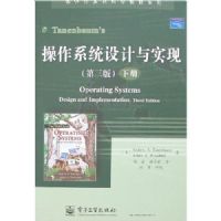 ����ϵͳ�����ʵ��(������)�²�