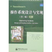 ����ϵͳ�����ʵ��(������)�ϲ�