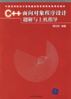 C++�������������������ϻ�ָ��CD