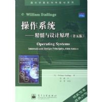 ����ϵͳ_���������ԭ��(�����)