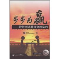 ����ΪӮ--�������Թ���ȫ��ʵ��