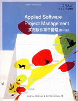 ʵ��������Ŀ������Ӱӡ�棩