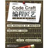 ��̽���--��д׿Խ�Ĵ���