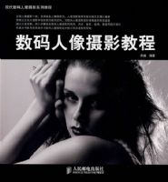 ����������Ӱ�̳�