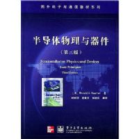 �뵼������������(������)