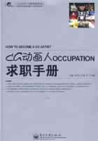 CG��������ְ�ֲ�