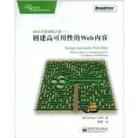 WEB��������֮��--�����߿����Ե�WEB����