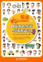 ��ͨFLASH�������Q���ɫ�滭�볡�����