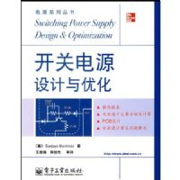 ���ص�Դ������Ż�