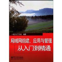 �������齨 Ӧ������������ŵ���ͨ