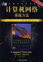 ���������ϵͳ������ԭ���4�棩