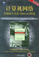 ��������磺�Զ����·�����INTERNET��ɫ