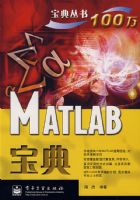MATLAB����